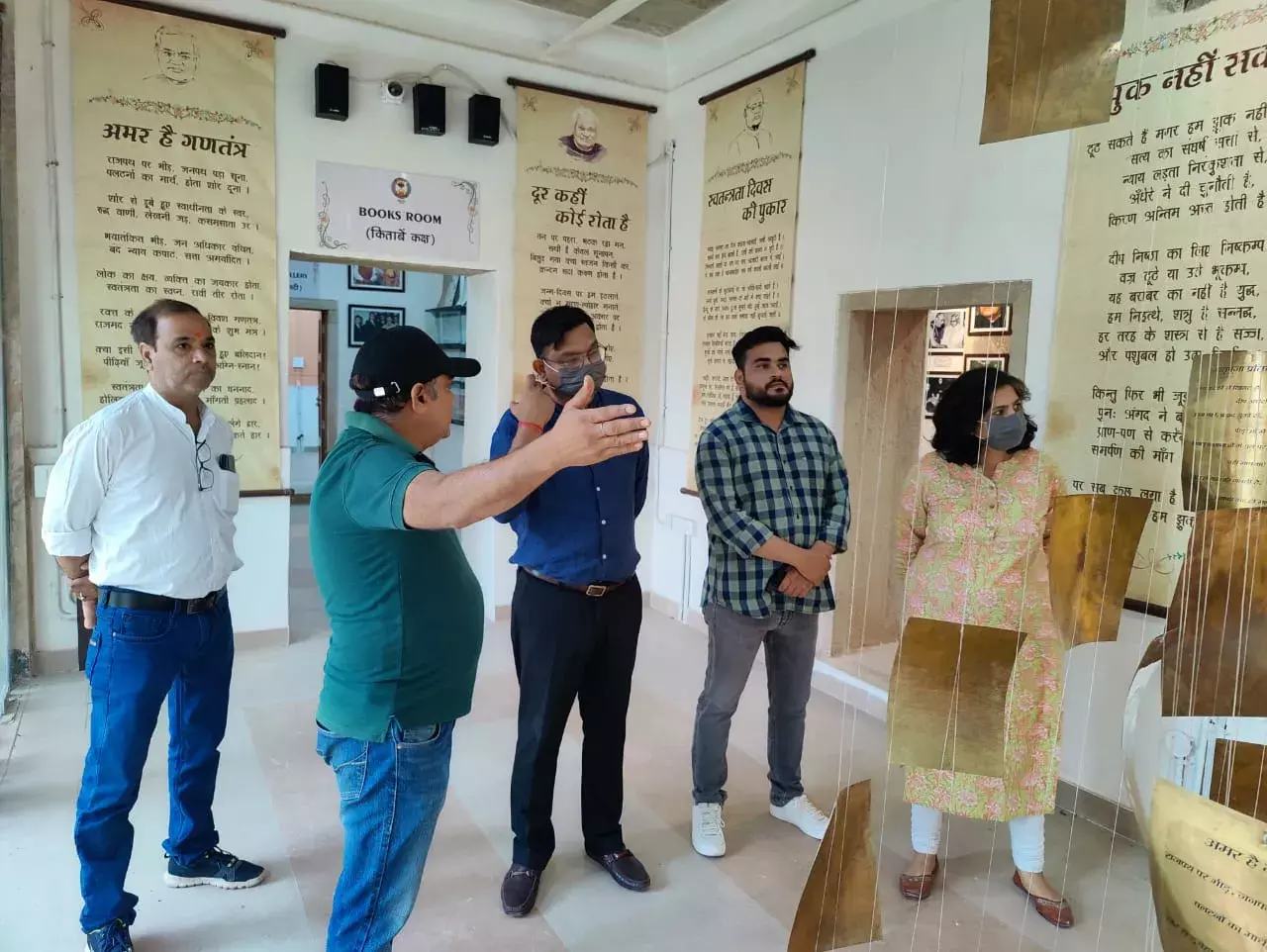 स्मार्ट सिटी के संग्रहालयों का होगा विस्तार, सलाहकार टीम ने किया निरीक्षण स्मार्ट सिटी के संग्रहालयों का होगा विस्तार, सलाहकार टीम ने किया निरीक्षण