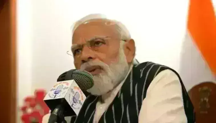 मन की बात 100वां एपिसोड : प्रधानमंत्री ने कहा- कार्यक्रम जिस विषय से जुड़ा आंदोलन बन गय