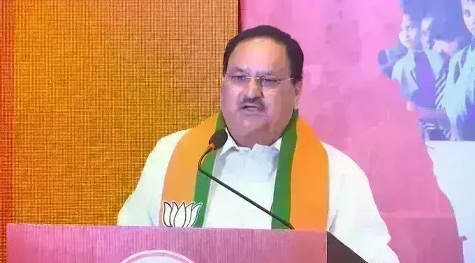 भाजपा ने कर्नाटक में जारी किया घोषणा पत्र, नड्डा ने कांग्रेस पर बोला हमला भाजपा ने कर्नाटक में जारी किया घोषणा पत्र, नड्डा ने कांग्रेस पर बोला हमला