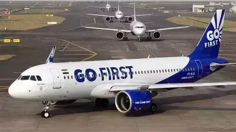 Go First एयरलाइन के पास खत्म हुए पैसे, दो दिन के लिए बंद हुई फ्लाईट