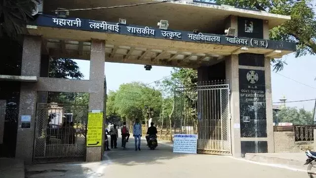 चुनावी गतिविधियों के लिए एमएलबी को पाया उपयुक्त