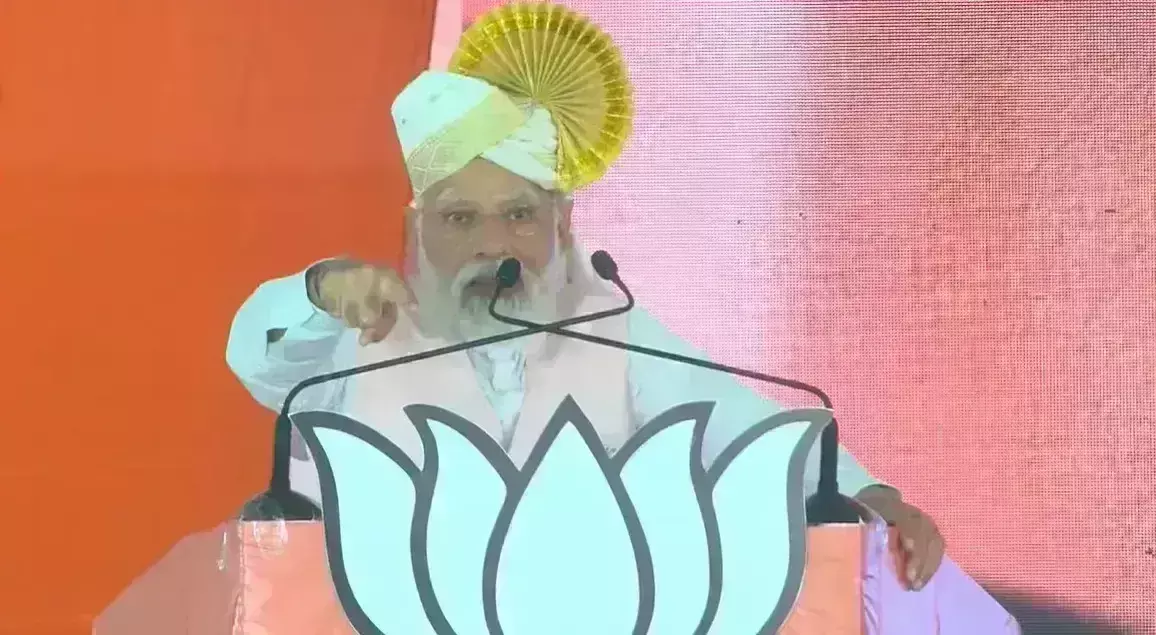 प्रधानमंत्री ने कर्नाटक में जनता से की अपील, कहा - जय बजरंग बली बोलकर वोट करो, कांग्रेस को सजा दो