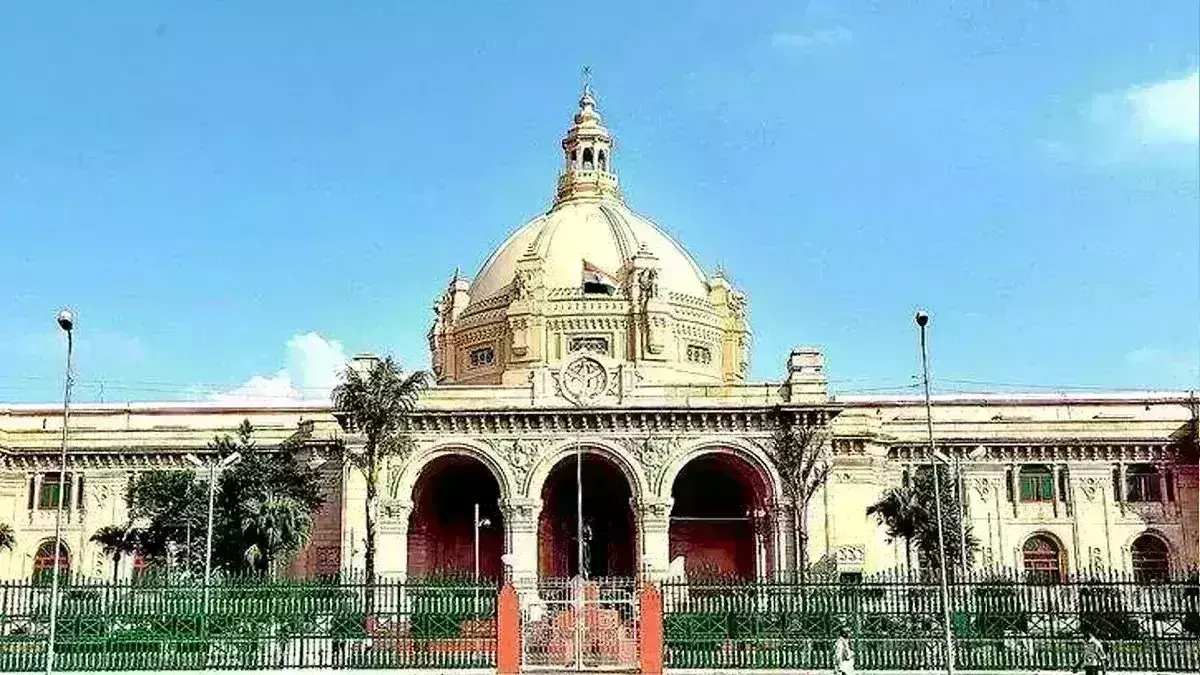 उप्र में विधान परिषद की दो सीटों पर घोषित हुए चुनाव, 29 मई को होगा मतदान