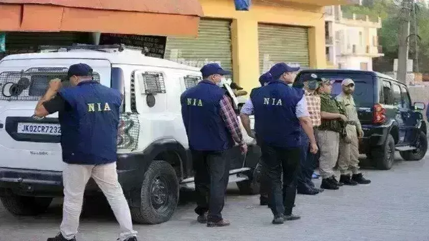 जम्मू-कश्मीर में NIA ने 16 स्थानों पर मारे छापे,  आतंकी फंडिंग मामले में कार्रवाई