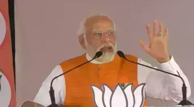 कर्नाटक चुनाव में द केरल स्टोरी की एंट्री, प्रधानमंत्री ने कहा- फिल्म में आतंकी साजिश का खुलासा कर्नाटक चुनाव में द केरल स्टोरी की एंट्री, प्रधानमंत्री ने कहा- फिल्म में आतंकी साजिश का खुलासा