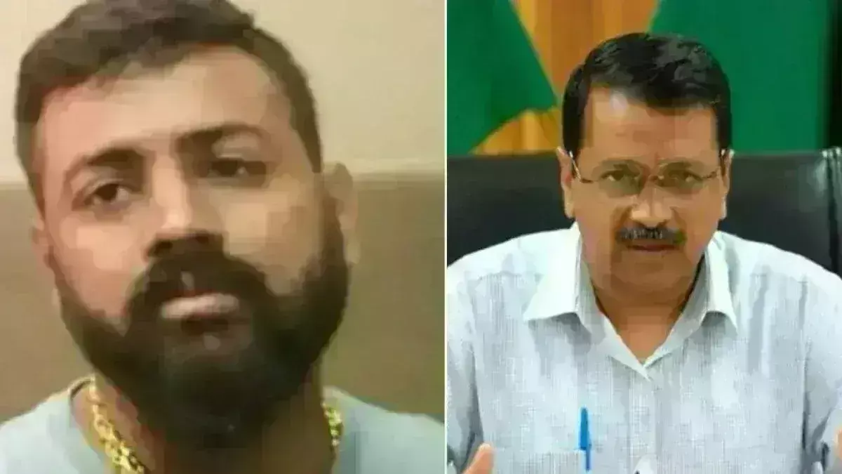 सुकेश चंद्रशेखर ने LG को फिर लिखी चिट्ठी, कहा - केजरीवाल को घर सजाने के लिए मैंने दिए थे पैसे सुकेश चंद्रशेखर ने LG को फिर लिखी चिट्ठी, कहा - केजरीवाल को घर सजाने के लिए मैंने दिए थे पैसे