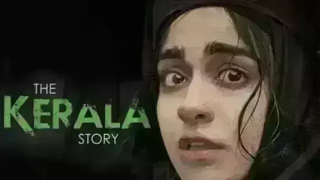 द केरल स्टोरी ने रिलीज होते ही बॉक्स ऑफिस पर मचाया धमाल, पहले दिन कमाए इतने...करोड़