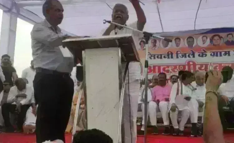 कांग्रेस विधायक ने छेड़ा नया विवाद, बजरंगबली को बताया आदिवासी