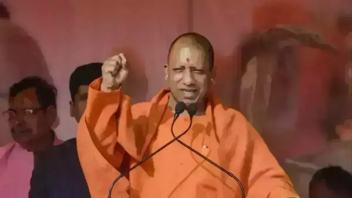 योगी आदित्यनाथ ने विपक्ष पर बोला हमला, कहा - सपा-बसपा के कचरे को साफ करने का चुनाव