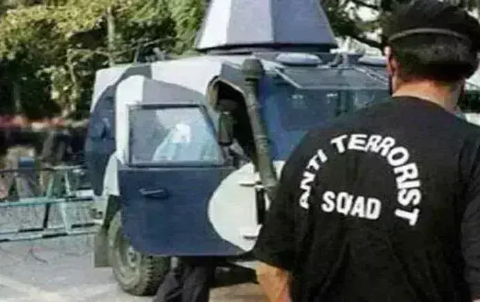 NIA और ATS ने मप्र में कई स्थानों पर मारे छापे, हिज्ब-उत-तहरीर के 6 आतंकी गिरफ्तार NIA और ATS ने मप्र में कई स्थानों पर मारे छापे, हिज्ब-उत-तहरीर के 6 आतंकी गिरफ्तार