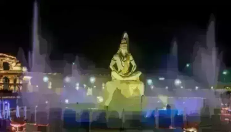 महाकाल लोक में लाइट एंड साउंड शो से दिखाई जाएगी शिव महिमा, जल्द शुरू होगा प्रोजेक्ट महाकाल लोक में लाइट एंड साउंड शो से दिखाई जाएगी शिव महिमा, जल्द शुरू होगा प्रोजेक्ट