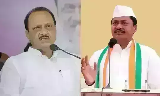 अजित पावर ने नाना पटोले पर बोला हमला, महाराष्ट्र की राजनीतिक स्थिति के लिए ठहराया जिम्मेदार अजित पावर ने नाना पटोले पर बोला हमला, महाराष्ट्र की राजनीतिक स्थिति के लिए ठहराया जिम्मेदार