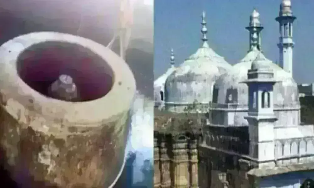 ज्ञानवापी केस में हाईकोर्ट का बड़ा फैसला, मस्जिद में मिले शिवलिंग की होगी कार्बन डेटिंग ज्ञानवापी केस में हाईकोर्ट का बड़ा फैसला, मस्जिद में मिले शिवलिंग की होगी कार्बन डेटिंग