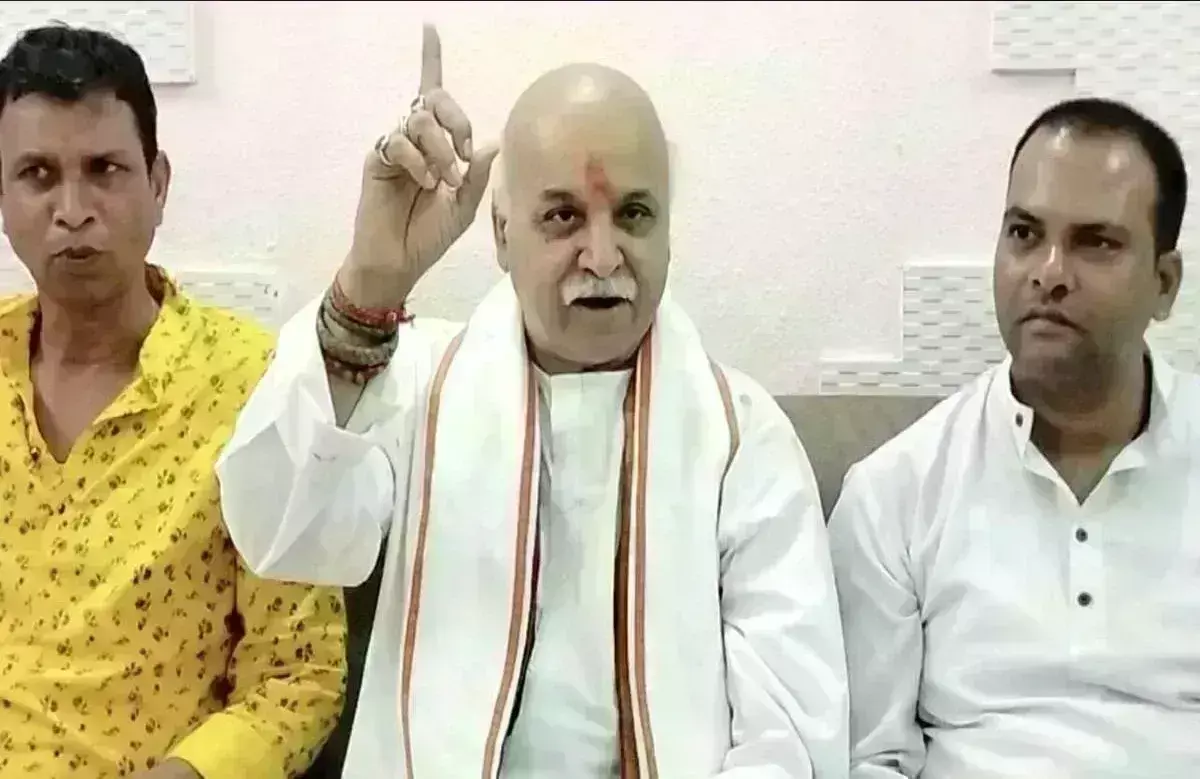 कर्नाटक चुनाव पर प्रवीण तोगड़िया ने कसा तंज, कहा - भाजपा के लिए वेकअप कॉल कर्नाटक चुनाव पर प्रवीण तोगड़िया ने कसा तंज, कहा - भाजपा के लिए वेकअप कॉल