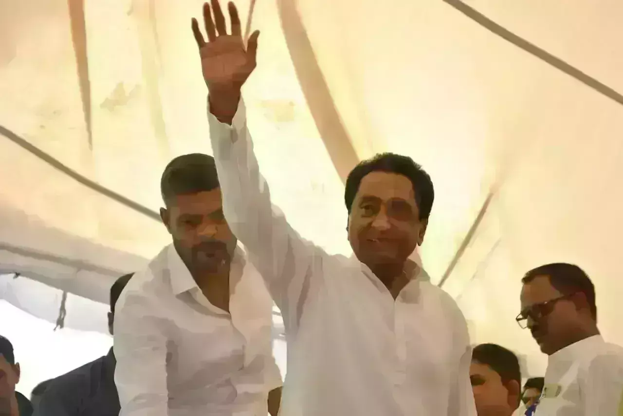 कर्नाटक में जीत से मप्र कांग्रेस में खुशी की लहर, कमलनाथ ने भाजपा को लेकर जताया ये...डर