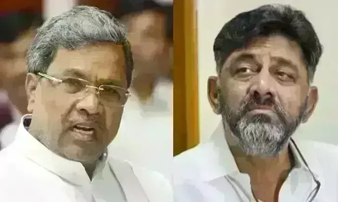 कर्नाटक में मुख्यमंत्री कौन ? डीके शिवकुमार या सिद्धारमैया, कांग्रेस ऐसे... करेगी तय