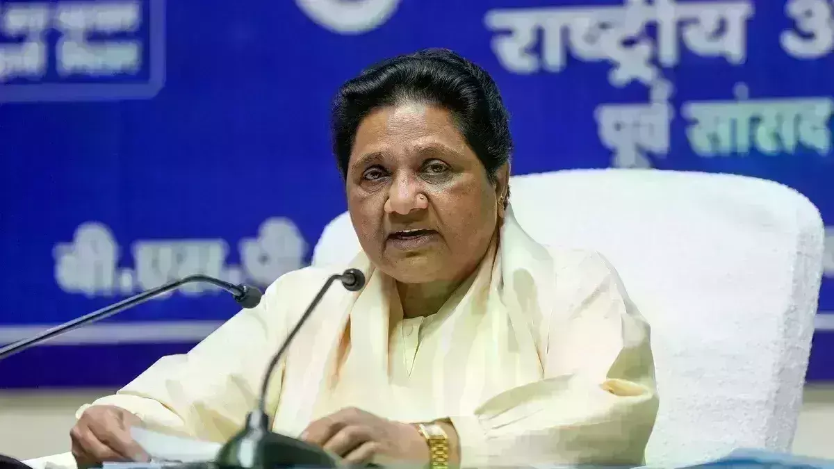मायावती ने EVM पर जताया संदेह, कहा - बैलेट पेपर से चुनाव होने पर बसपा जरूर जीतती