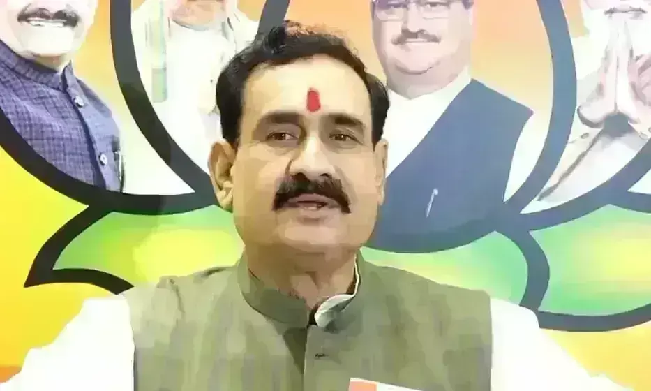 गृहमंत्री मिश्रा ने किया खुलासा, मप्र में पकड़ा गया HUT आतंकी ओवैसी के कॉलेज का प्रोफेसर है गृहमंत्री मिश्रा ने किया खुलासा, मप्र में पकड़ा गया HUT आतंकी ओवैसी के कॉलेज का प्रोफेसर है