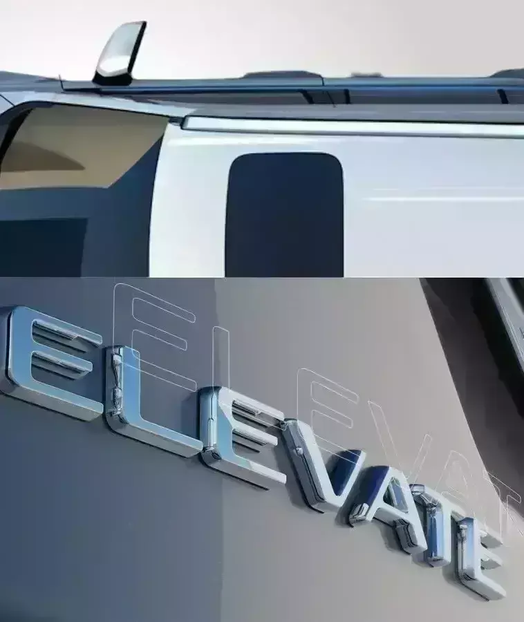 Honda 6 जून को लॉन्च करेगी नई SUV Elevate, हुंडई Creta को देगी कड़ी टक्कर