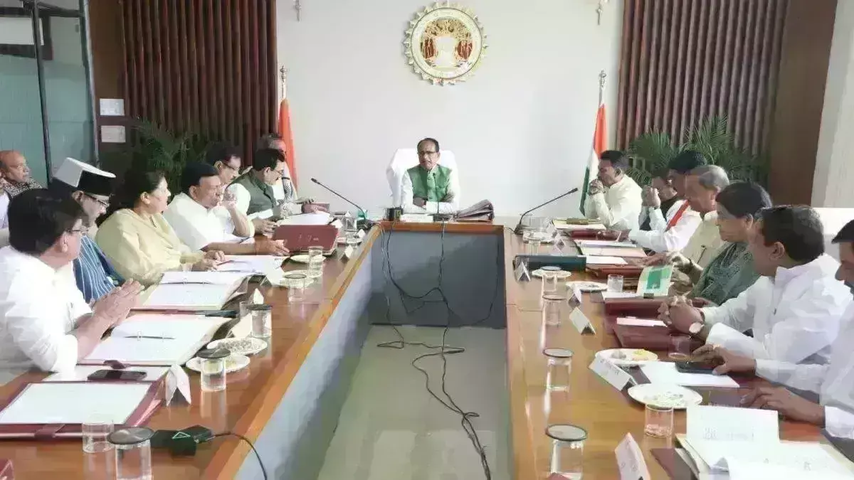 शिवराज सरकार ने मुख्यमंत्री सीखो-कमाओ योजना को दी मंजूरी, युवाओं को हर माह मिलेंगे 8 हजार