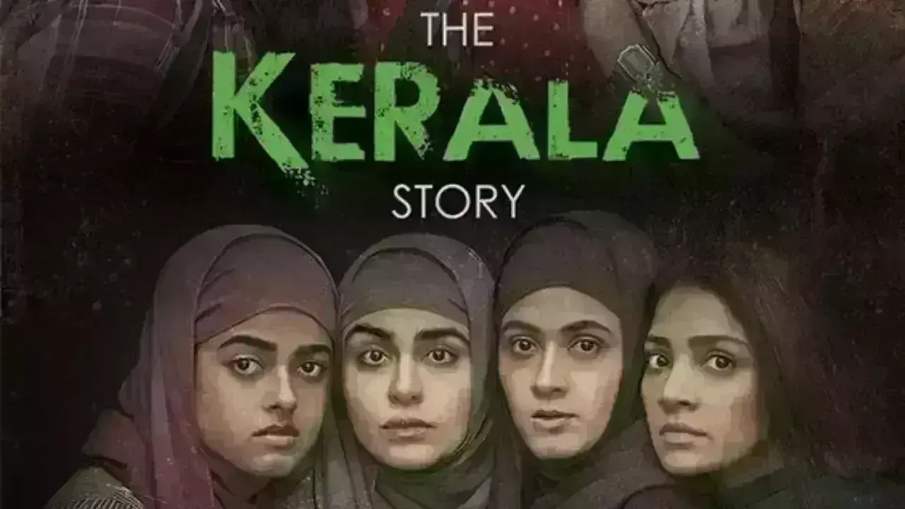 150 करोड़ के क्लब में शामिल हुई फिल्म द केरल स्टोरी, 12वें दिन कमाए इतने...करोड़