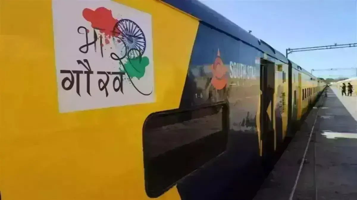 25 मई से चलेगी भारत गौरव ट्रेन, 450 यात्रियों ने कराई बुकिंग