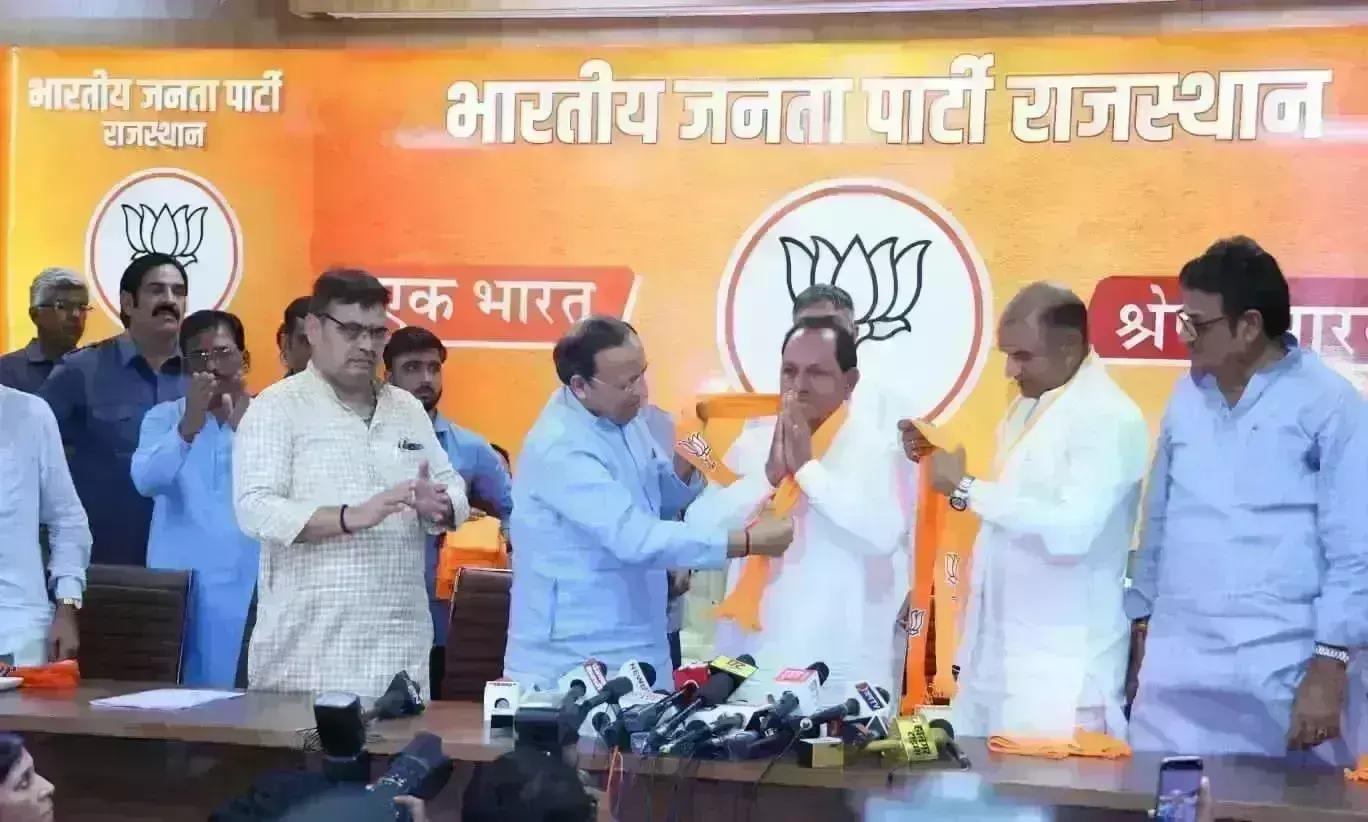 राजस्थान में चुनाव से पहले कांग्रेस को लगा झटका, पूर्व केंद्रीय मंत्री ने हाथ छोड़, कमल थामा