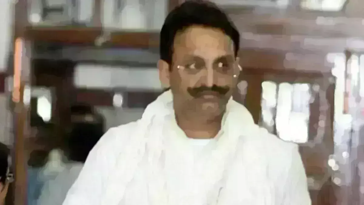 माफिया मुख्तार अंसारी की बढ़ी परेशानी, धोखाधड़ी का एक और मुकदमा दर्ज