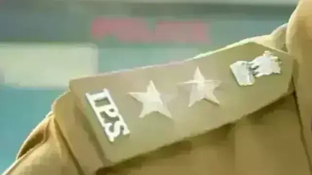 उप्र में कई IPS अधिकारियों के ट्रांसफर, देखें पूरी लिस्ट उप्र में कई IPS अधिकारियों के ट्रांसफर, देखें पूरी लिस्ट