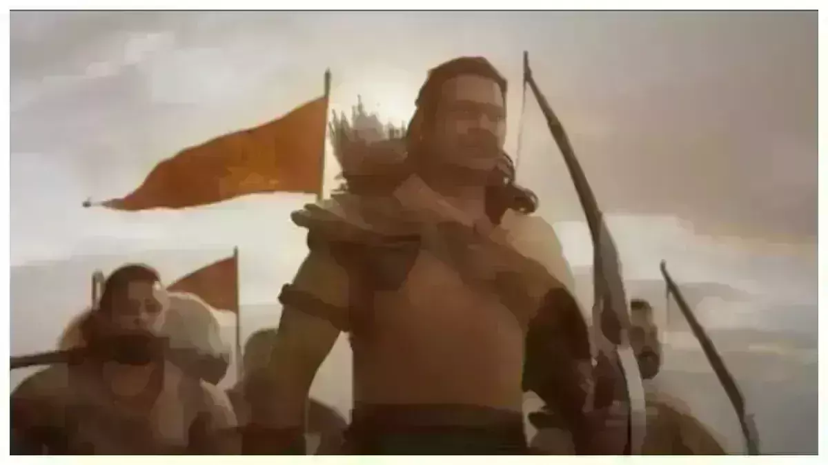 फिल्म आदिपुरुष का पहला गाना जय श्री राम लॉन्च, सुनकर मंत्रमुग्ध हुआ हर कोई फिल्म आदिपुरुष का पहला गाना जय श्री राम लॉन्च, सुनकर मंत्रमुग्ध हुआ हर कोई