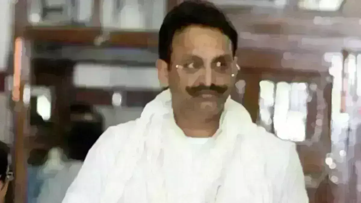 माफिया मुख्तार अंसारी की बढ़ी परेशानी, धोखाधड़ी का एक और मुकदमा दर्ज