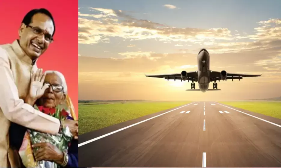 मप्र सरकार बुजुर्गों को विमान से कराएगी तीर्थयात्रा, ऐसा करने वाला देश का पहला राज्य