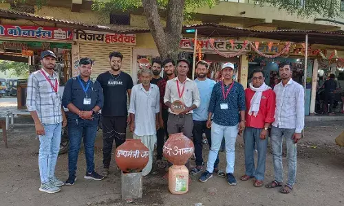 free water service amla