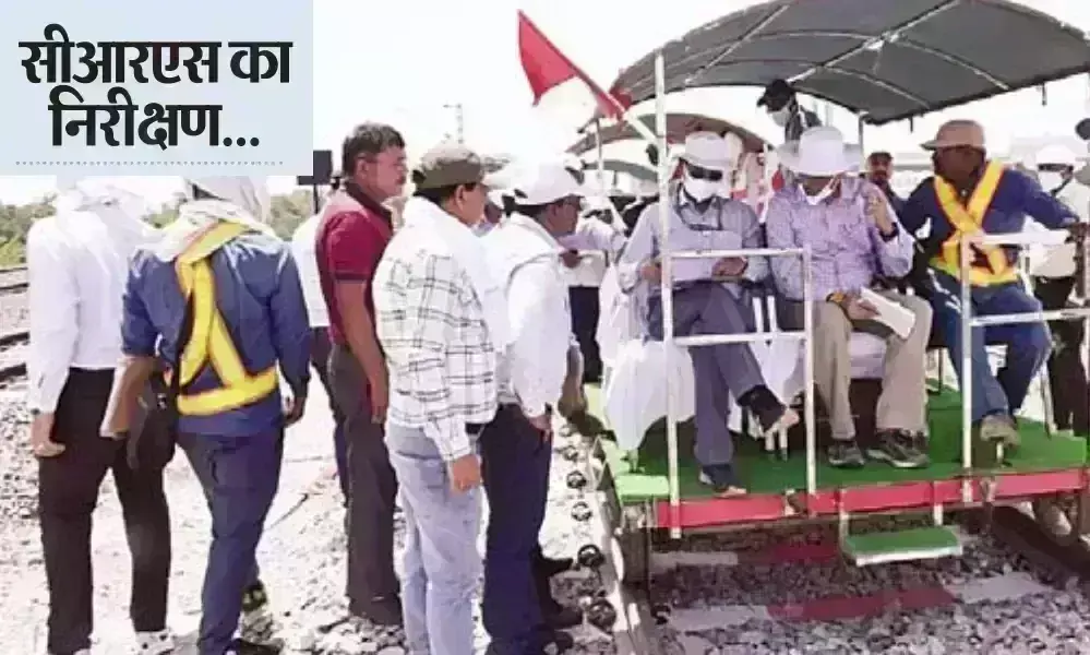 crs railway gwalior visit