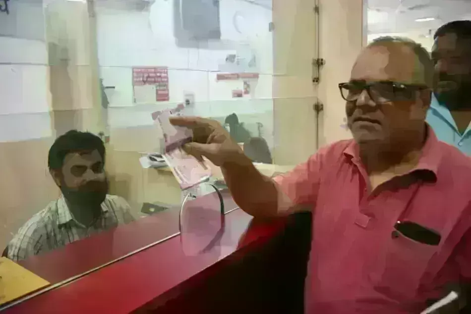 2000 currency note exchange 2000 currency note exchange