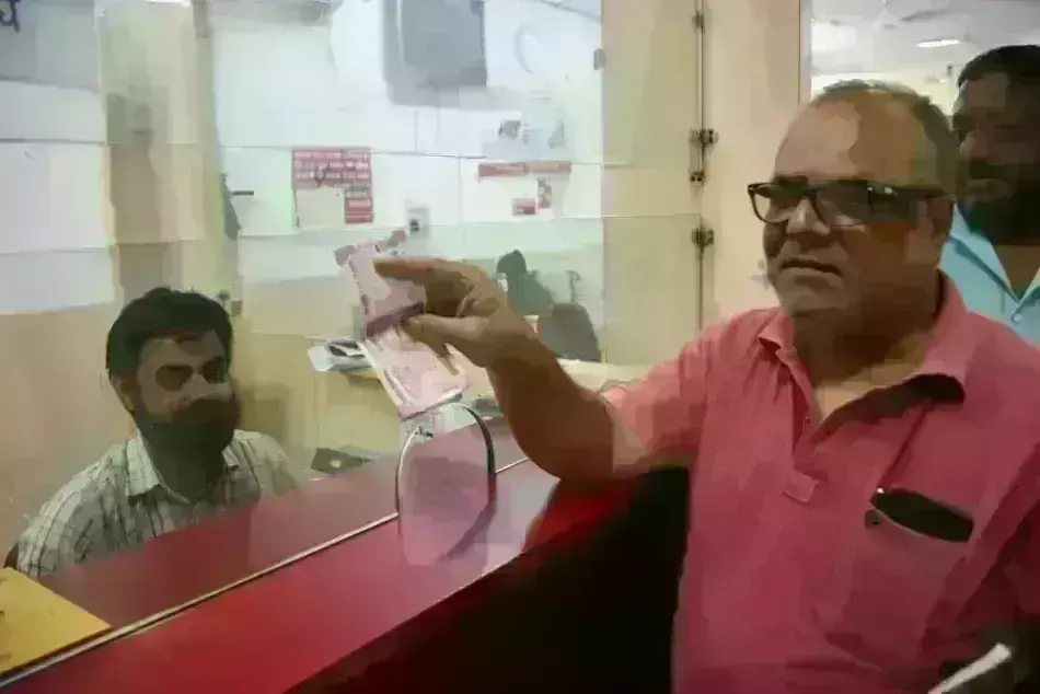 2000 currency note exchange 2000 currency note exchange