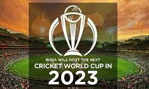 आईसीसी ने विश्व कप क्वालीफायर 2023 के मुकाबलों के कार्यक्रम का किया ऐलान
