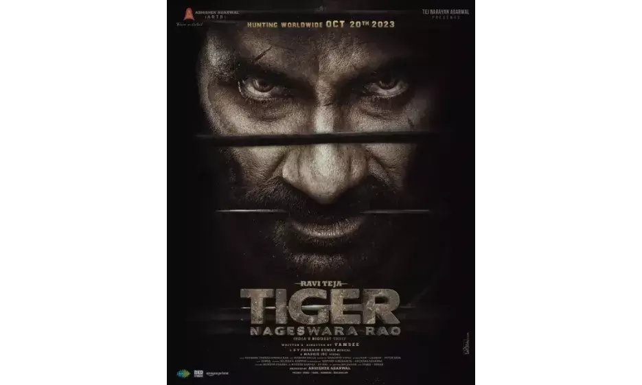 Tiger Nageswara Rao Tiger Nageswara Rao