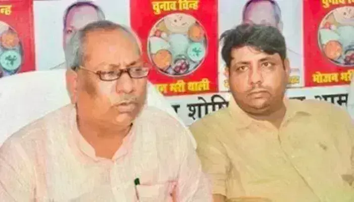 उत्तरप्रदेश : निषाद पार्टी ने भंग की राष्ट्रीय और प्रदेश कार्यकारिणी, बताया जल्द होगा नई इकाई का गठन