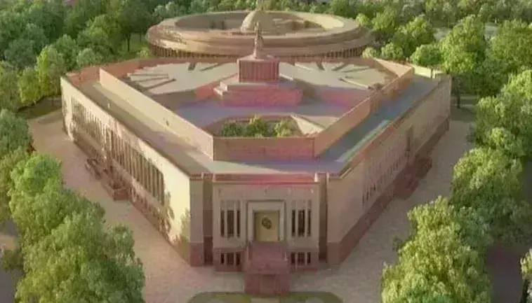 नए संसद भवन के उद्घाटन पर सरकार को मिला इन...दलों का साथ, ओवैसी ने सुझाया फीता काटने के लिए नया नाम