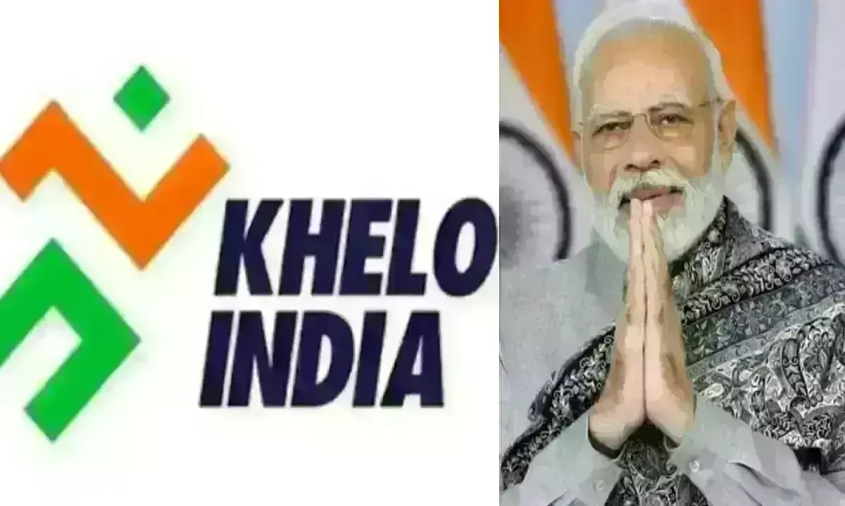 प्रधानमंत्री नरेंद्र मोदी करेंगे Khelo India यूनिवर्सिटी गेम्स का शुभारंभ, 4000 से अधिक एथलीट लेंगे भाग