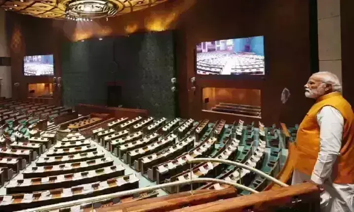 नए संसद भवन के उद्घाटन से पहले शुरू हुई बॉयकॉट की राजनीति, 19 विपक्षी दलों ने किया बहिष्कार का ऐलान