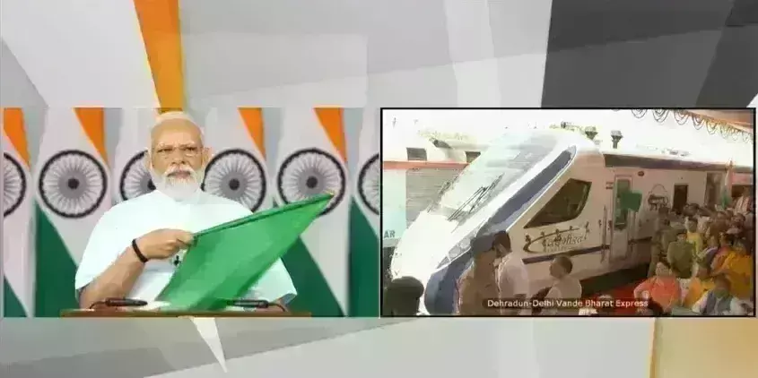 प्रधानमंत्री मोदी ने देहरादून-दिल्ली वंदे भारत ट्रेन को दिखाई हरी झंडी, सप्ताह में चलेगी 6 दिन