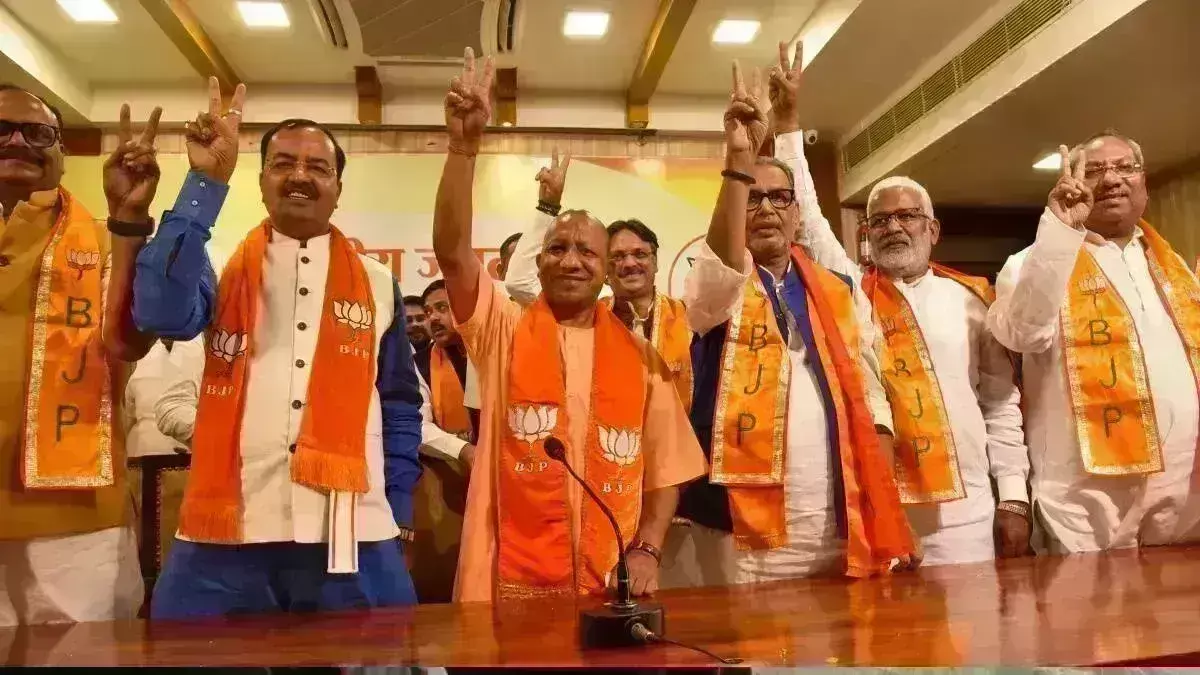 Loksabha Election 2024 : उप्र में मिशन 80 को पूरा करने के लिए BJP ने बनाई रणनीति, अजय मिश्र टेनी के... Loksabha Election 2024 : उप्र में मिशन 80 को पूरा करने के लिए BJP ने बनाई रणनीति, अजय मिश्र टेनी के...