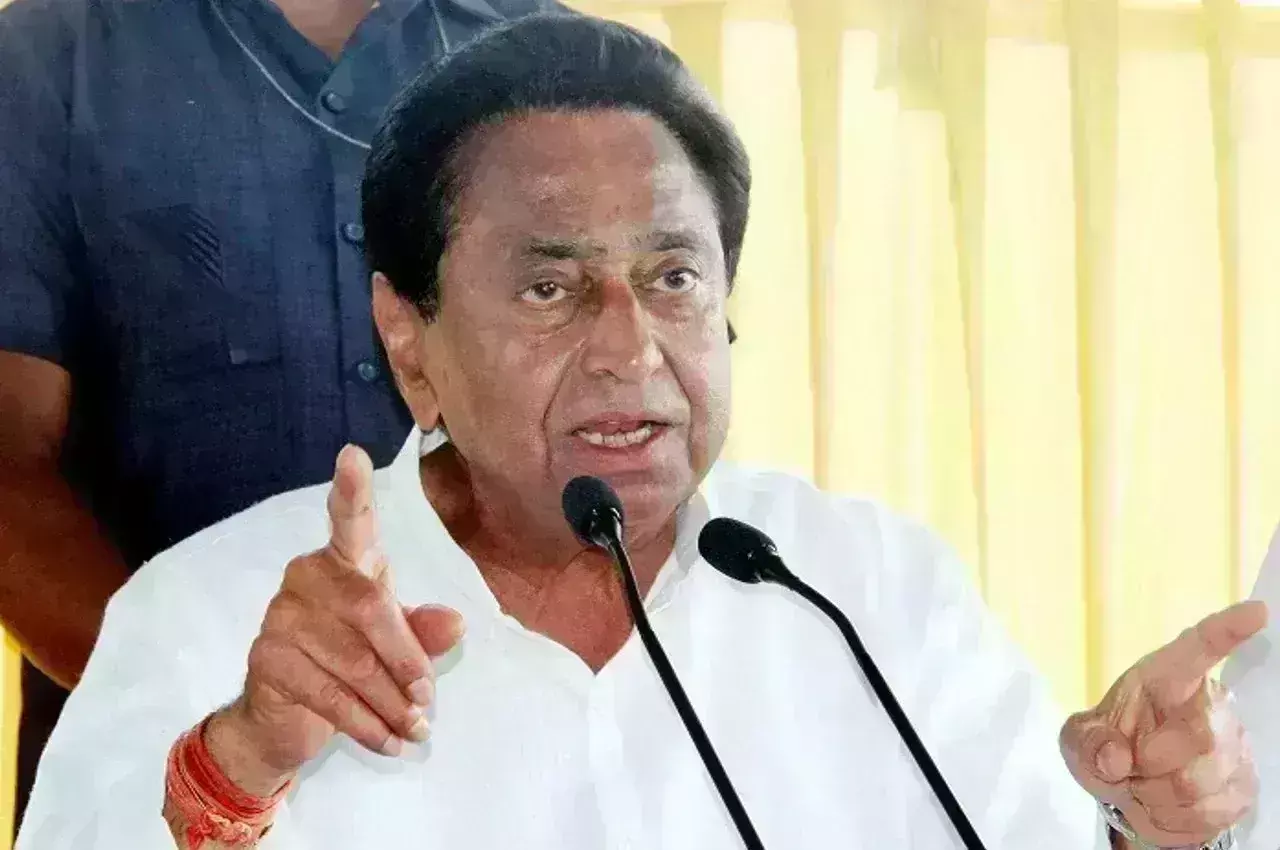 MP में चुनावी मोड में आई Congress, संगठन को मजबूत करने के लिए इन..जिलों के बदले अध्यक्ष MP में चुनावी मोड में आई Congress, संगठन को मजबूत करने के लिए इन..जिलों के बदले अध्यक्ष