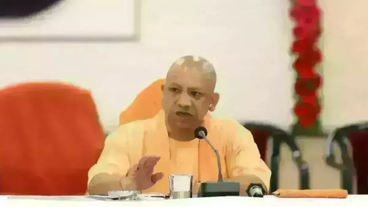CM Yogi ने नए संसद भवन के उद्घाटन को बताया ऐतिहासिक क्षण, कहा- भारतीय लोकतंत्र के इतिहास में स्वर्णिम अध्याय CM Yogi ने नए संसद भवन के उद्घाटन को बताया ऐतिहासिक क्षण, कहा- भारतीय लोकतंत्र के इतिहास में स्वर्णिम अध्याय