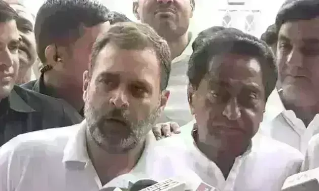 Rahul Gandhi and Kamalnath
