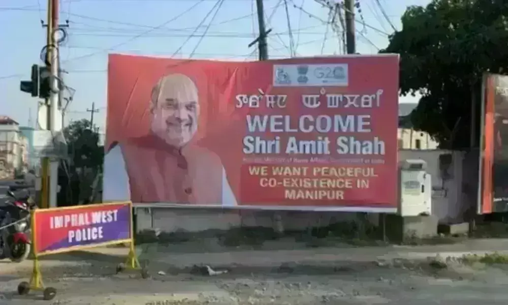 मणिपुर में हिंसा के बीच अमित शाह का 3 दिन का दौरा शुरू, शांति बहाल करने के लिए उठाएंगे ये..अहम कदम