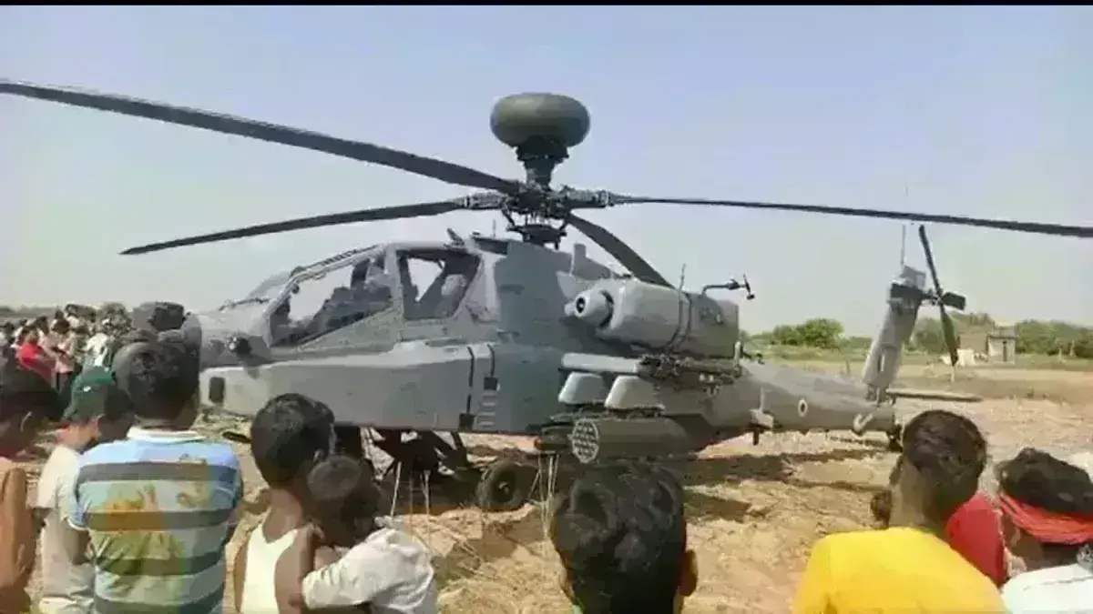 Indian Airforce के अपाचे हेलिकॉप्टर की भिंड में इमरजेंसी लैंडिंग, दोनों पायलट सुरक्षित