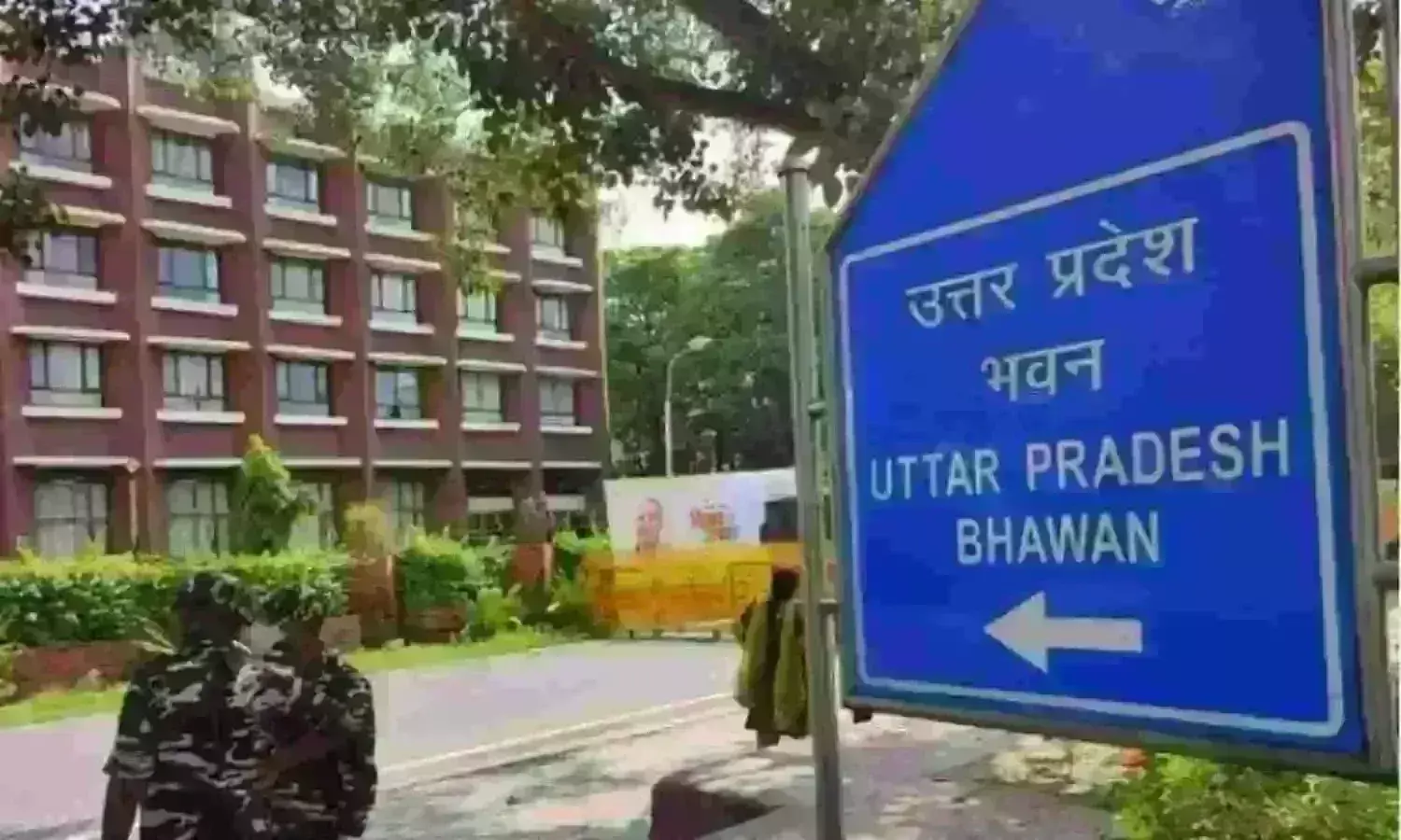 UP भवन में केंद्रीय मंत्रियों से मिलवाने के नाम पर महिला से किया दुष्कर्म, आरोपी राज्यवर्धन सिंह उज्जैन से गिरफ्तार